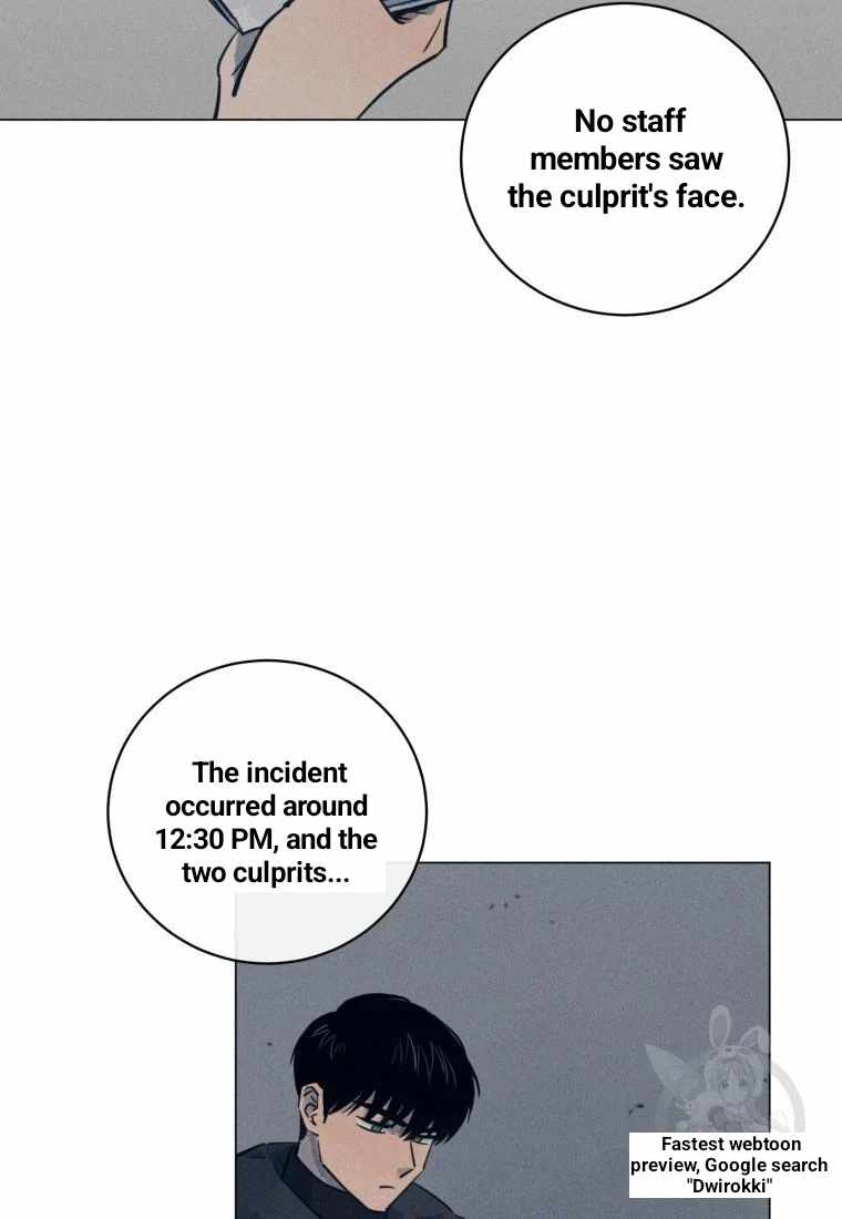 THE KILLER'S INTERVIEW Chapter 38 7